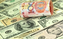 2025中泰企业家论坛在曼谷举行